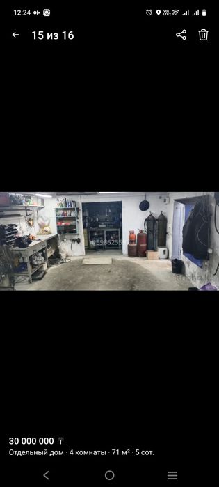 Продам дом в хорошем состоянии
