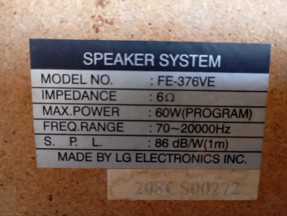 калонка от музыкального центра ЛЖ