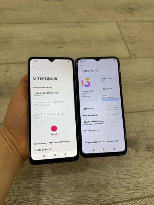Redmi 10 5g Redmi a3x skidkada