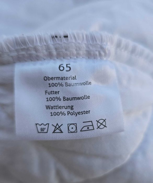 Нов детски спален чувал 0-6 месеца