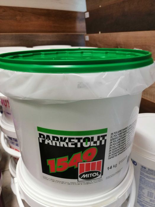 Лепило за трислоен паркет. Дюпон, Судал. Лепило за мокет и винил.