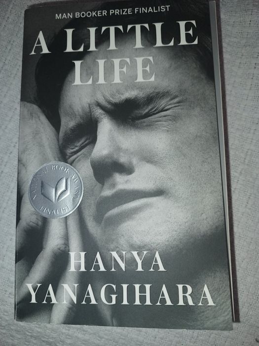 Книги на английски език