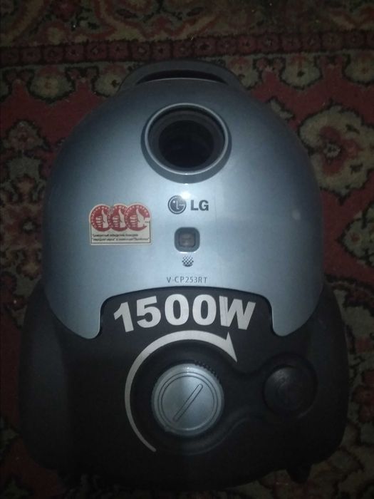 продам пылесос LG
