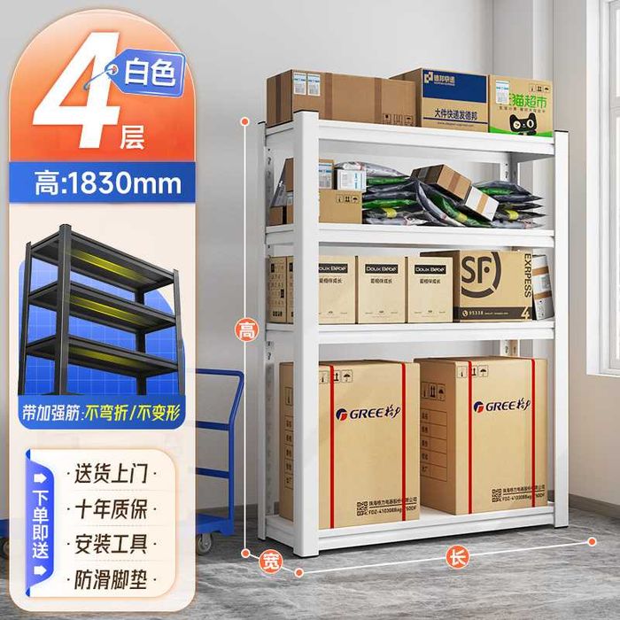 po'lat po'lkalar\etajerka\stellaj\omborxona uchun\стелаж\этажерка