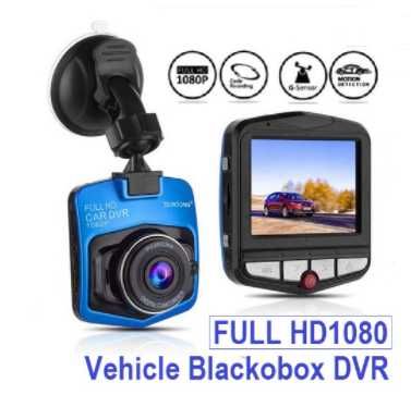 Камера DVR - HD1080