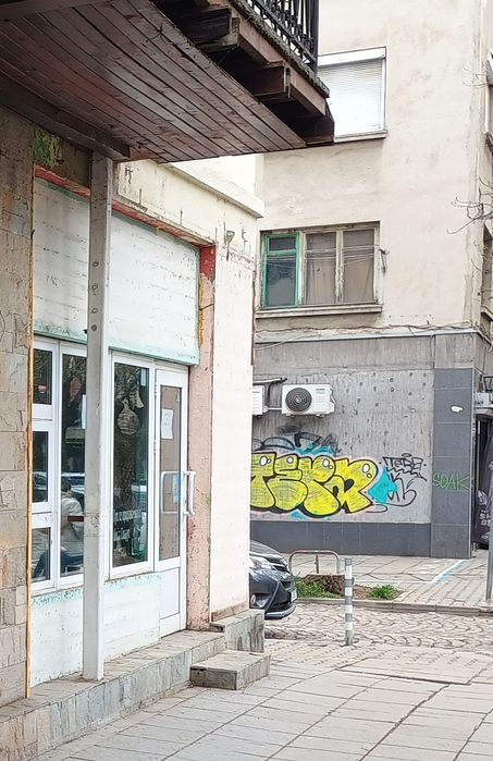 Дава се под наем Магазин в София, Зона Б-18 - 39 кв.м за 510 € - Снимка #4