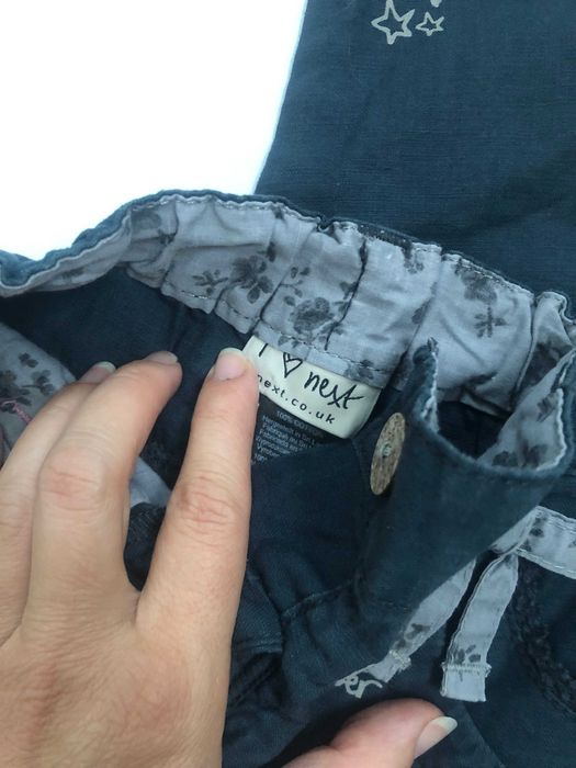 Нестандартни панталонки NEXT