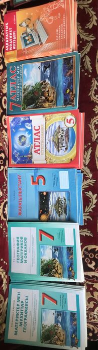 Кітаптар, Книги арзан бағада