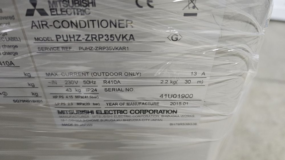 Mitsubishi mr.slim 12ка инверторен парофесионален PUHZ-ZRP35 PKA-RP35