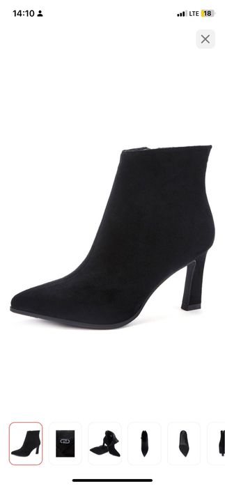 Ботильоны. T.TACCARDI. черный