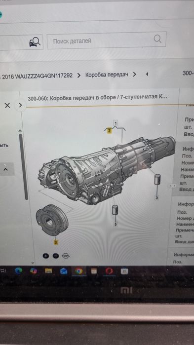 Заправка фриону – VAG, BMW, Mercedes, Audi, Porsche, Volkswagen