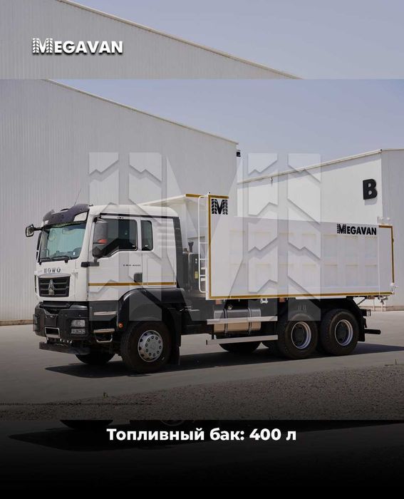 Howo-TX 6x4 Sunhunk