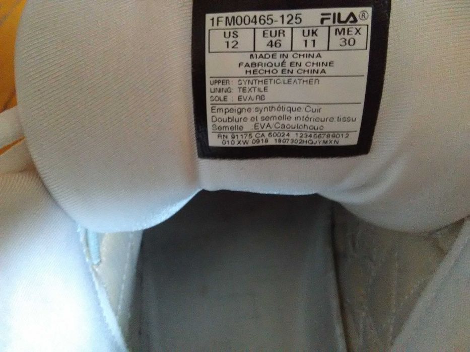 Fila Stackhouse Spaghetti, 46 номер (стелка 30см)