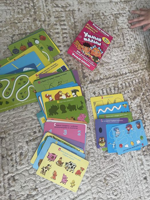 Продам развивающие карточки для детей