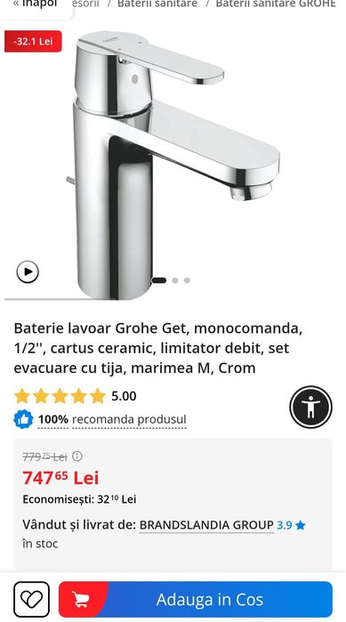 Baterie Lavoar/Baie Grohe Get Calitate Germana Nou Sigilat