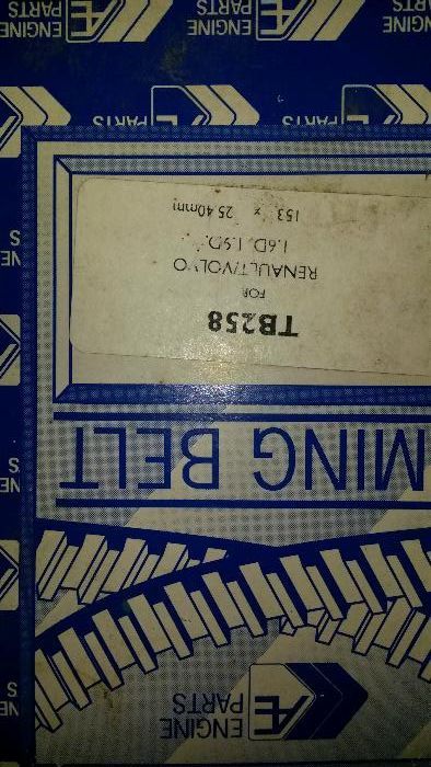 Автомобилна лампа за Рено Лагуна 1.8