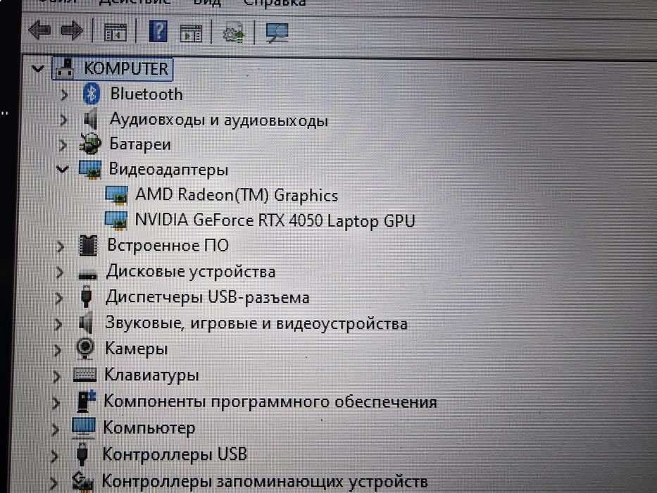 ASUS TUF Gaming 17.3" / 16 Гб / SSD 1000 Гб