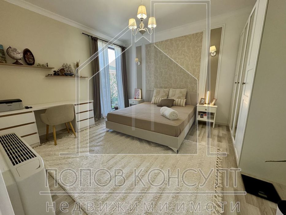 Продава се Къща в с. Радиново, Област Пловдив - 210 кв.м за 2620 €/кв.м - Снимка #6