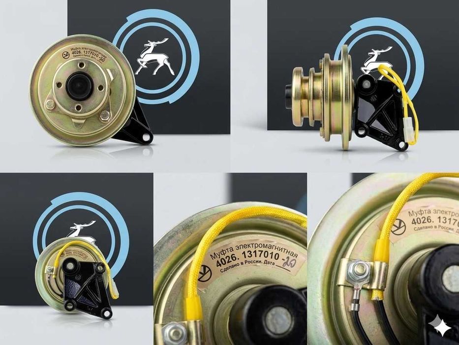 Электромуфта вентилятора Газель Евро-3