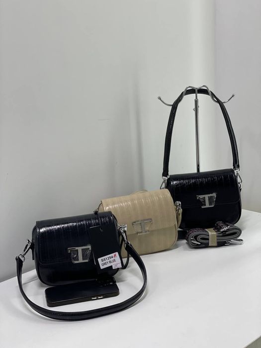 женские сумки красивые