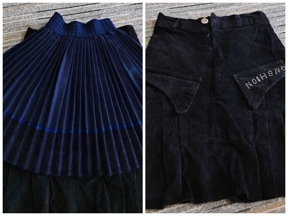 Отдам даром. Бекорга