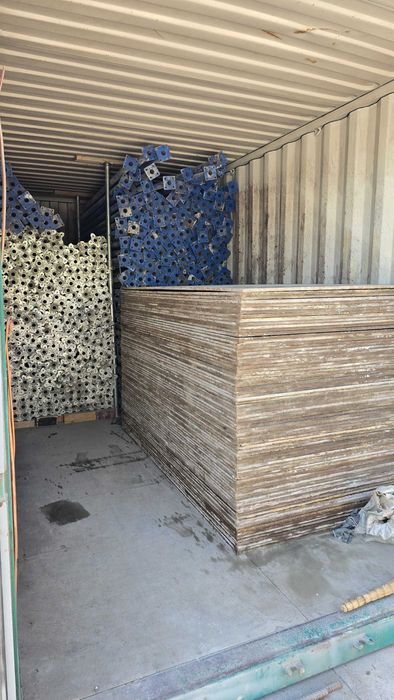 Телескопическая стойка