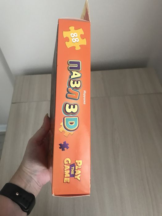 Пазл тигр с 3 д эффектом.