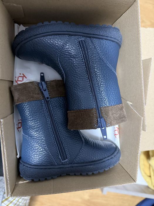 Ботушки Колев и Колев