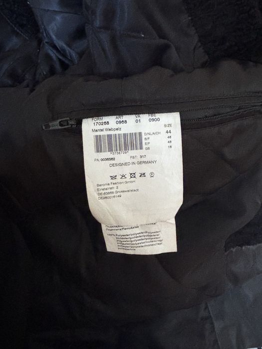 Шуба каракулевая