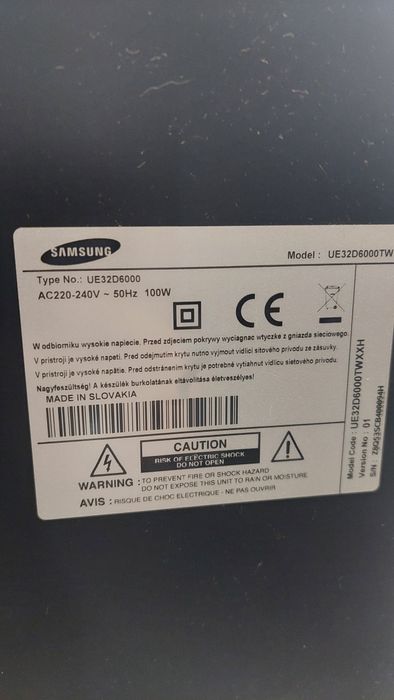 Телевизор Smart Samsung UE32D6000