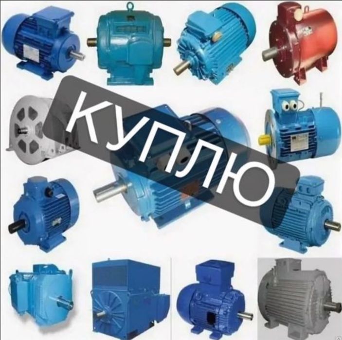 Трансформатор тм тмз тмг