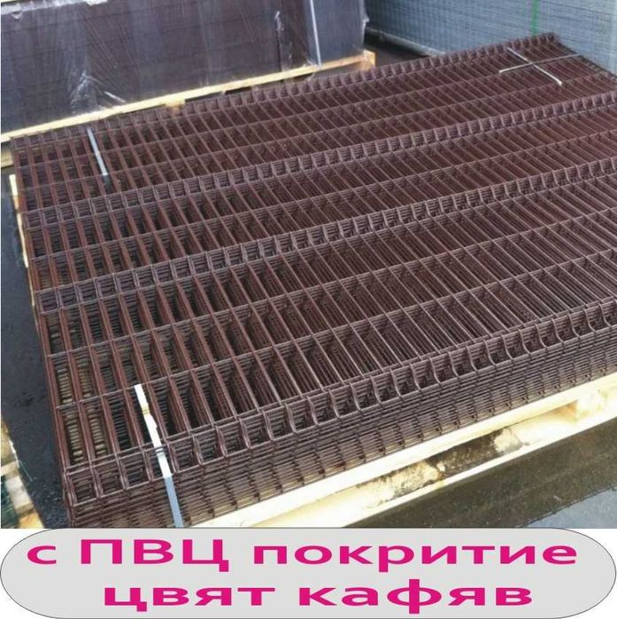 МРЕЖА --оградни ПАНА с PVC заварени от ПРОИЗВОДИТЕЛ