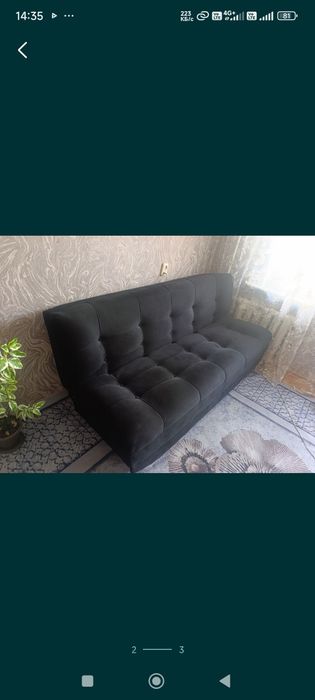 Диван раскладной.