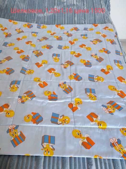 Продам Одеяла детские