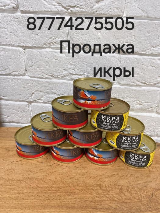 Рыбный продукт Оригинал.