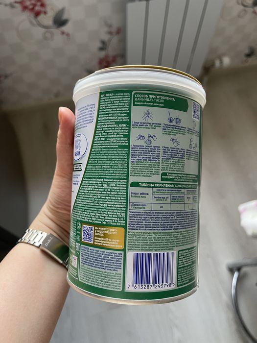 Nestle NAN3 на козьем молоке детское питание