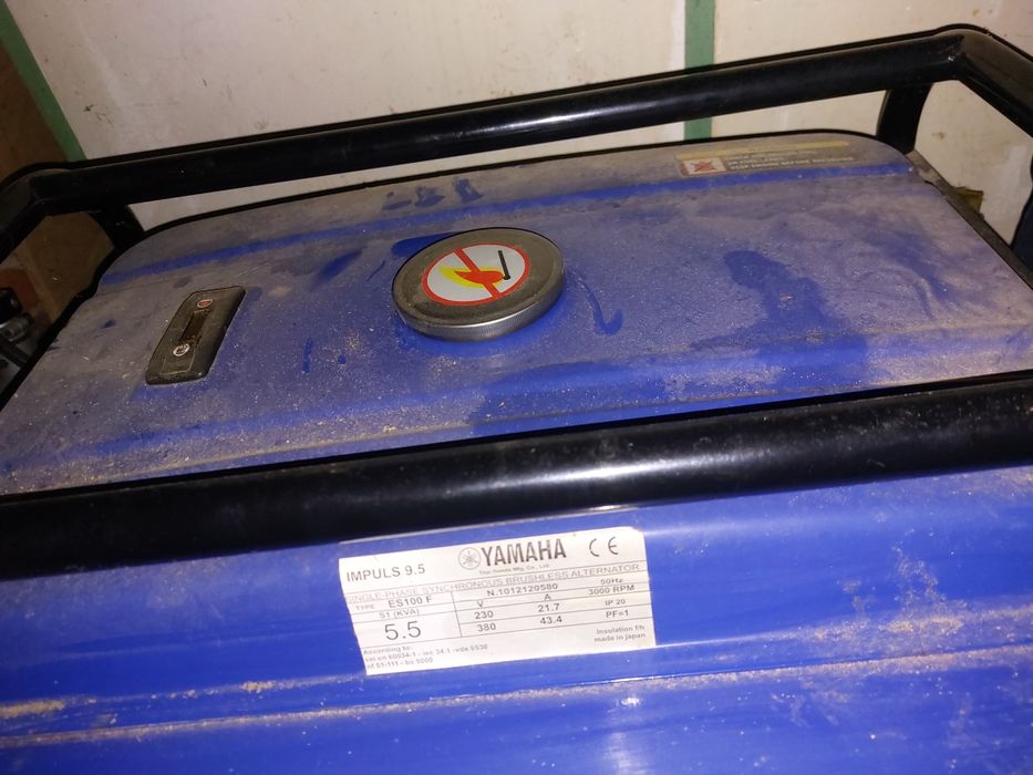 Vand,Alternator monofazat sincron fără perii