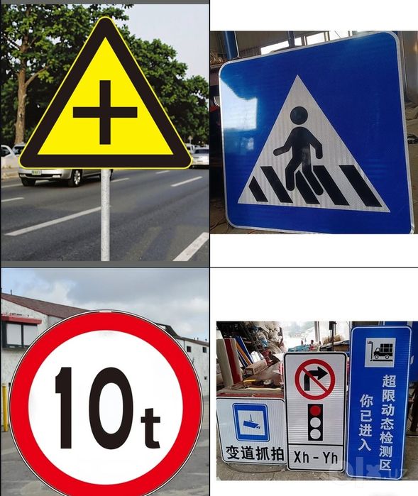 Yol belgilari Znak Stop znak Tablichka Stend