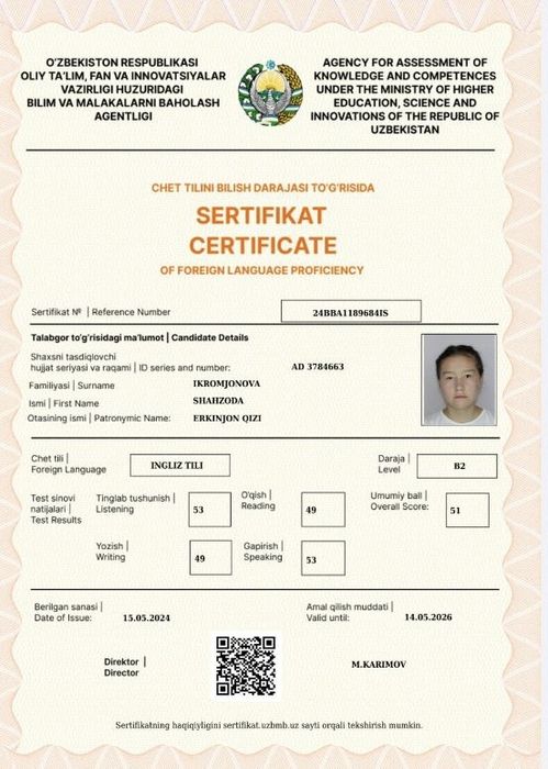 репетитор английского,онлайн