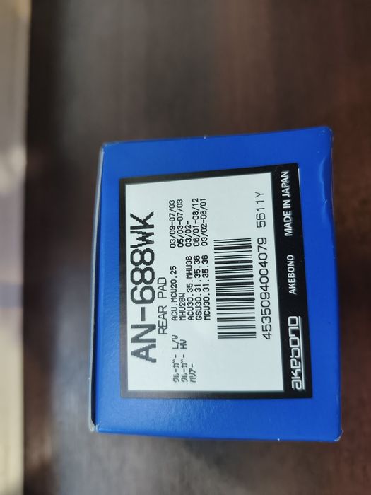 Продам колодки задние на Лексус рх