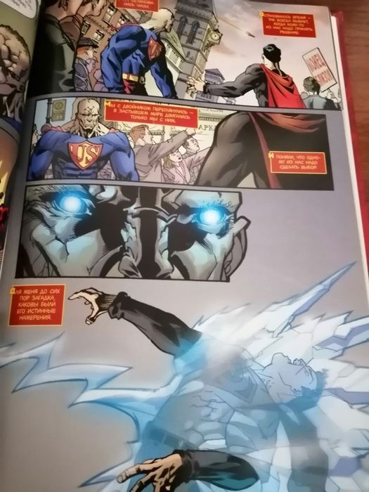 Детские познавательные кгиги