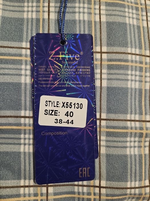 Продаю новый купальник