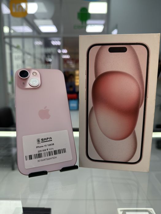 iphone 15    128