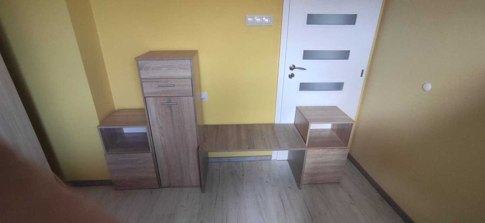 Холна  Секция (бяла)