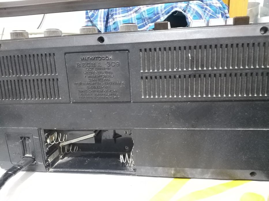 Магнитафон Весна 309.