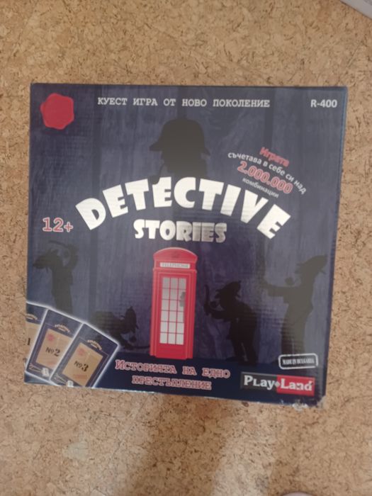 Настолна игра Детективски истории