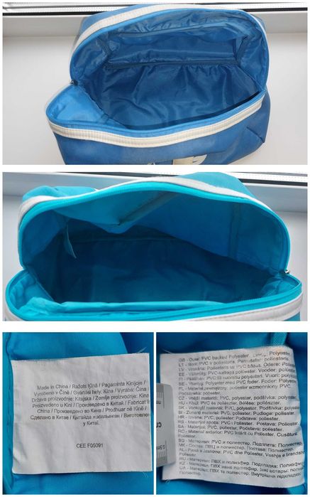 Косметичка сумочка дорожная