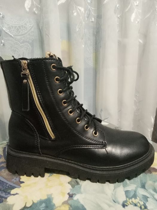 Читайте внимательно описание игры