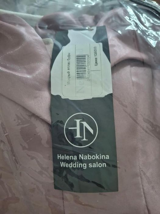 Платье на выпускной