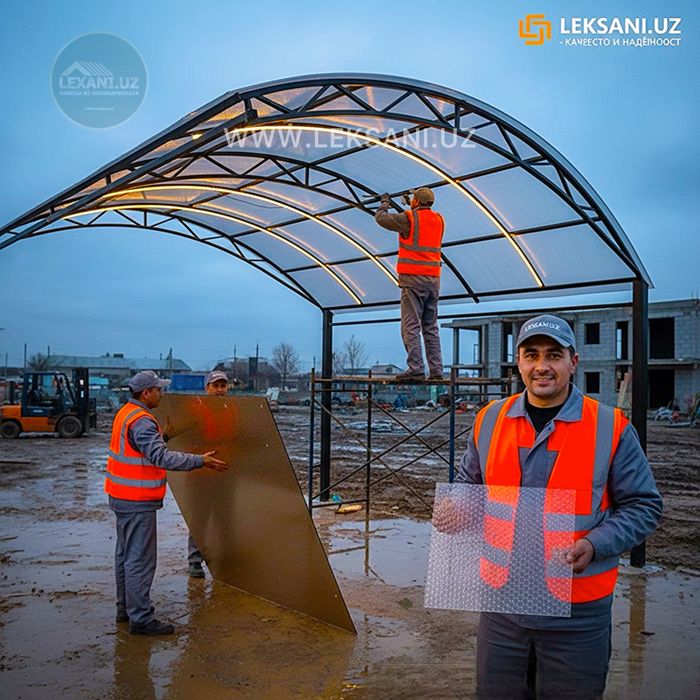 Лексан биринчи колдан | leksan naves